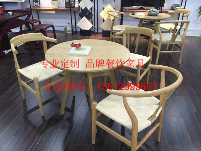 宝安咖啡厅实木餐椅定制款式